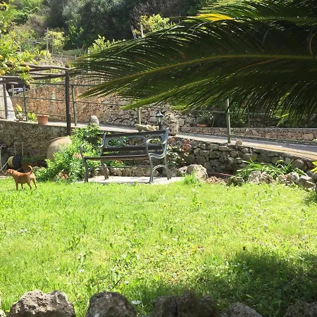 팜스테이 I Lamoi